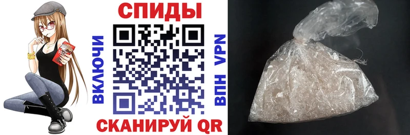 Купить  Змеиногорск  АМФ 98% 