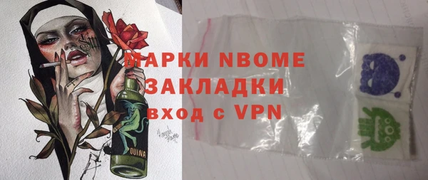 круглые Коряжма