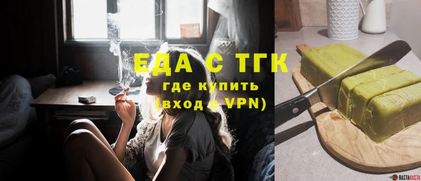 ешки Корсаков