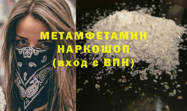 круглые Костерёво