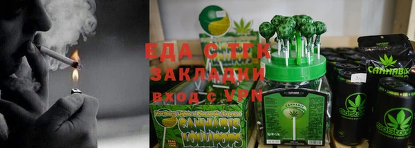 круглые Коряжма