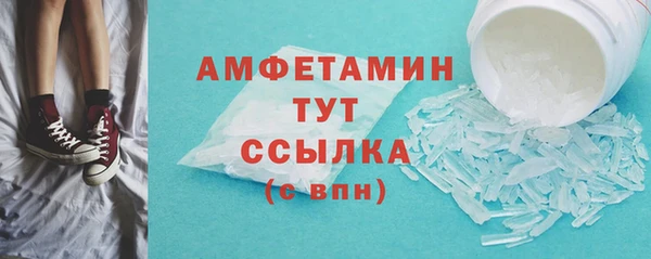 круглые Коряжма