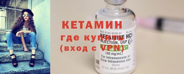 круглые Коряжма