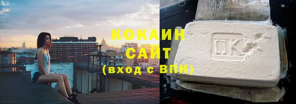 круглые Костерёво