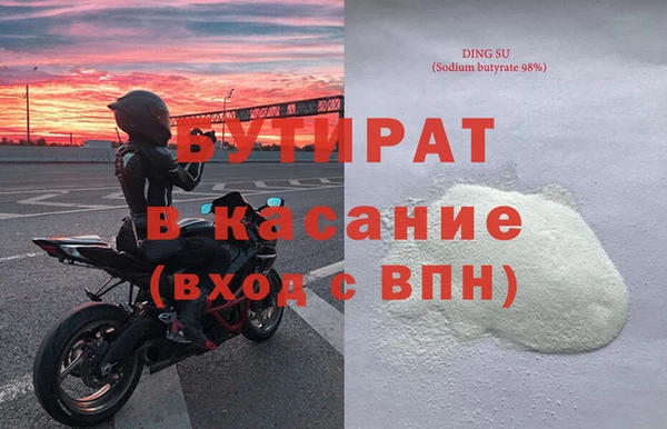ешки Корсаков