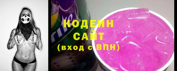 круглые Костерёво