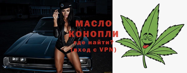 круглые Коряжма