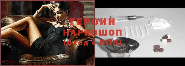 ешки Корсаков