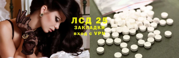 круглые Коряжма