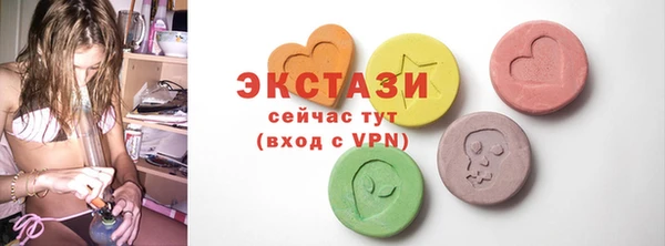 круглые Коряжма