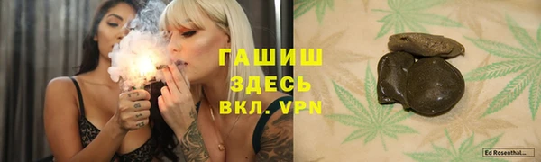 круглые Коряжма