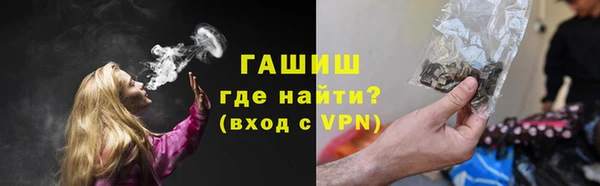 круглые Костерёво