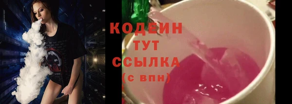 круглые Костерёво