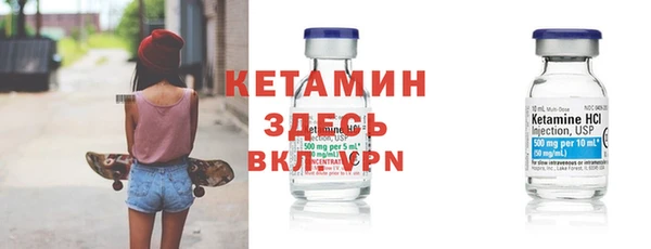 круглые Коряжма