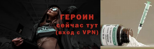 круглые Коряжма
