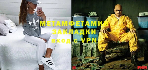 круглые Костерёво