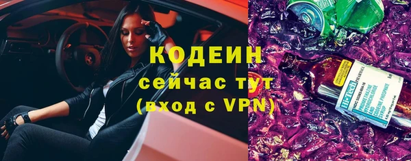 круглые Коряжма