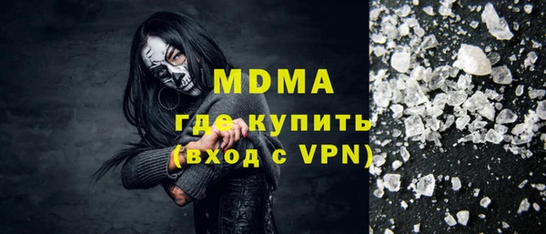 ешки Корсаков