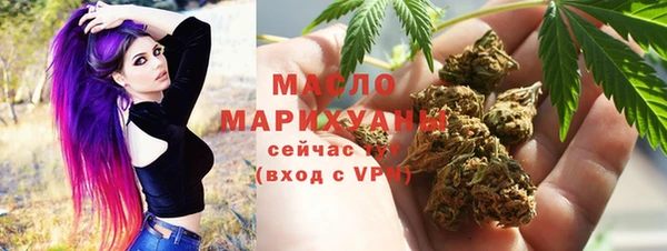 круглые Коряжма