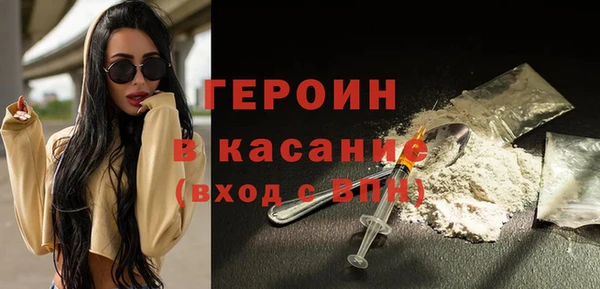 ешки Корсаков