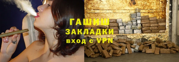 круглые Костерёво