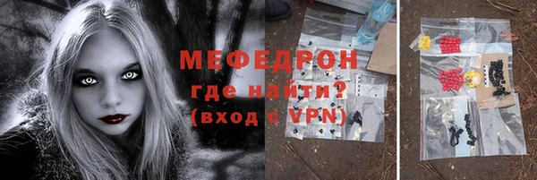 круглые Костерёво