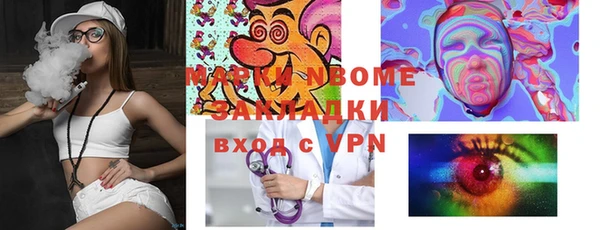круглые Коряжма