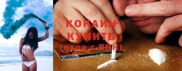 круглые Костерёво