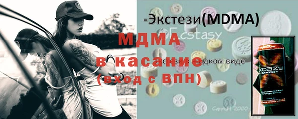 ешки Корсаков
