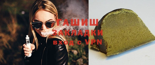 круглые Коряжма
