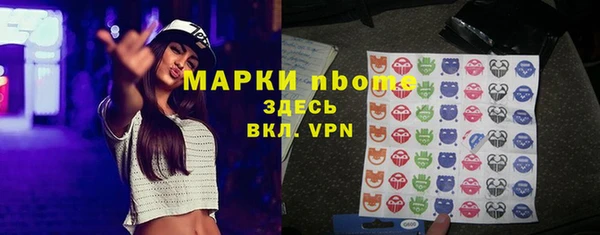 ешки Корсаков