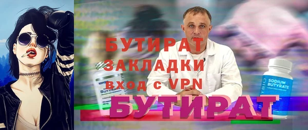 ешки Корсаков